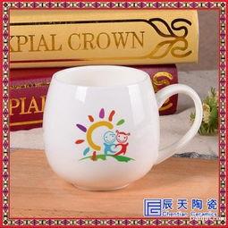 娱乐吃瓜酱杯子