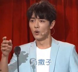 娱乐吃瓜酱川哥,揭秘娱乐圈那些不为人知的幕后故事